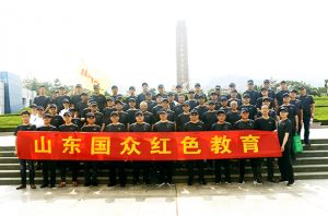 緬懷革命先烈，激情創(chuàng)業(yè)，造福社會